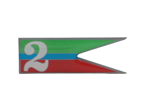 2 Hrubieszowski Pułk Rozpoznawczy.png
